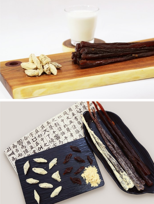  20%할인 [오담청연] 도라지정과 (고급보자기포함) 500g. 상견례선물로도 너무좋네요