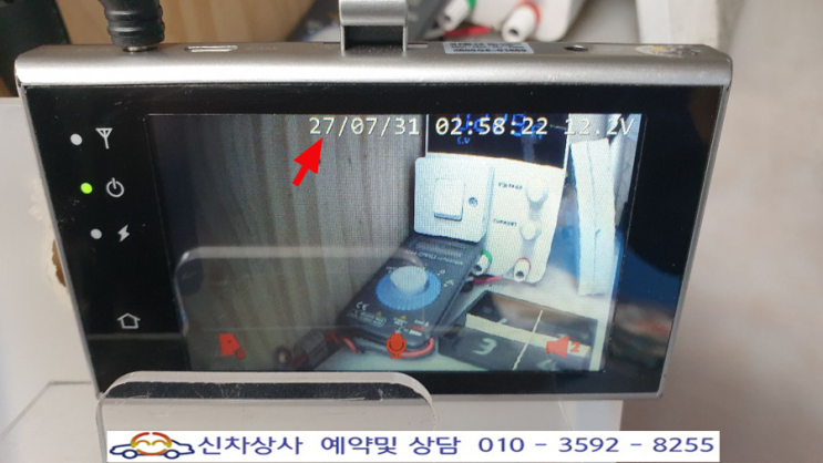 니즈(needs) x-500, 날짜와 시간이 너무 틀리고 맞춰놔도 계속 틀림. 니즈(needs) x-500, 날짜와 시간이 너무 틀리고 맞춰놔도 계속 틀림.