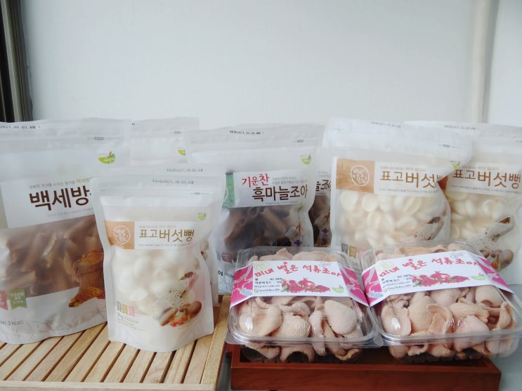  아기떡뻥추천 바삭한쌀과자 함지박 간식