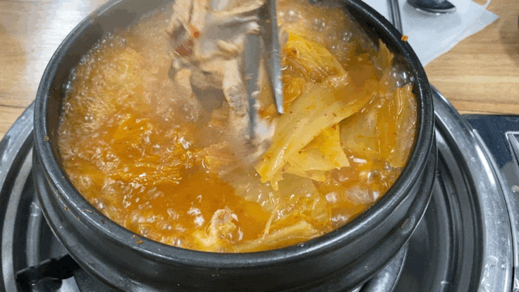  대전 김치찌개 찐맛집 _ 권인순 갈비김치찌개