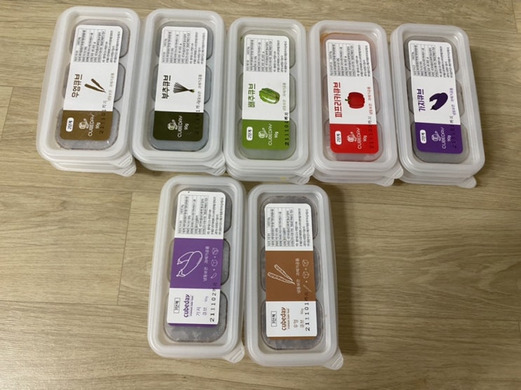  큐브데이 이유식큐브 시판으로 편하게 이유식 만들기