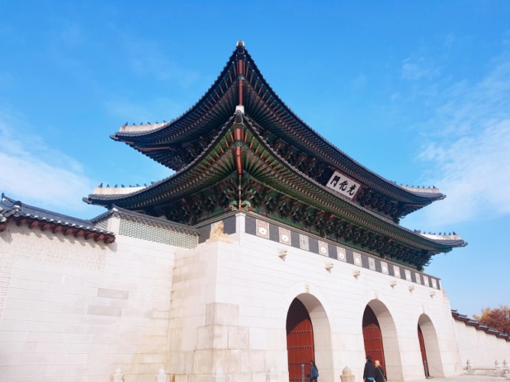  경복궁으로의 한바퀴...아니 반바퀴도 돌지 못했다