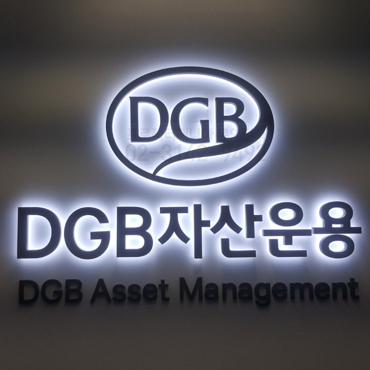  회의용으로는 EB-2255U를 따라올 프로젝터가 없습니다 !! 풀HD 5000안시 엡손 EB-2255U 빔프로젝터 설치