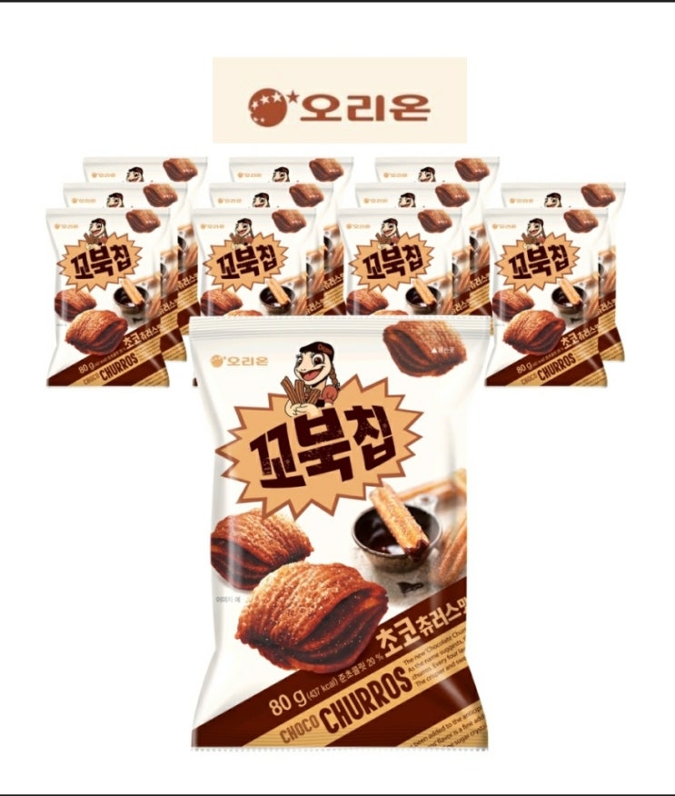 새로나온 꼬북칩 초코츄러스 맛 과자 아직 못드신분 계신가요!