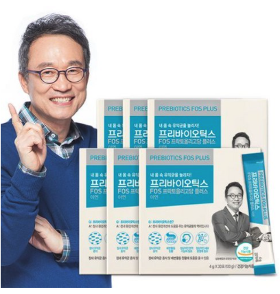  오한진 프리바이오틱스! 뭐가 좋을까요?