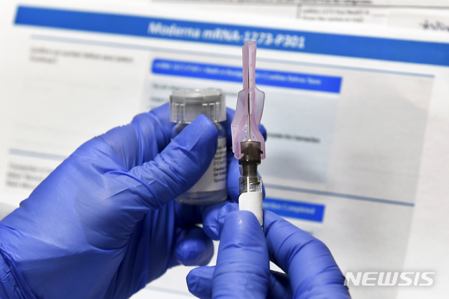 코로나19 백신 희소식에 국제 유가 급등…WTI 8.5% ↑ 코로나19 백신 희소식에 국제 유가 급등…WTI 8.5% ↑