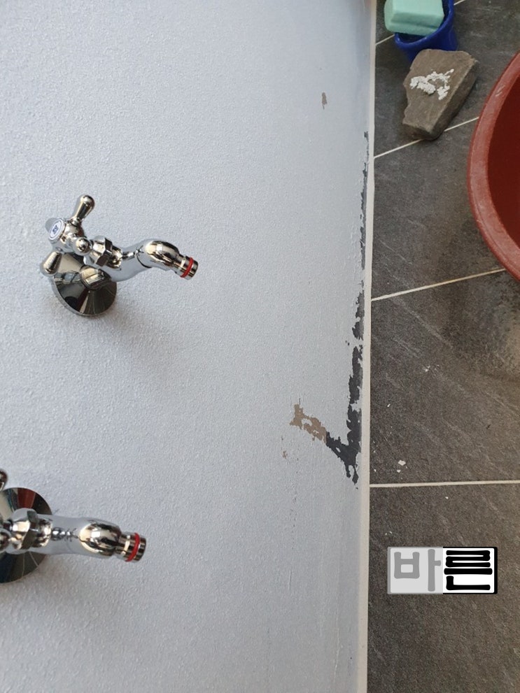  서울 휘경동주공아파트 탄성코트AS 완전건조 전에 물사용하지 말아 주세요