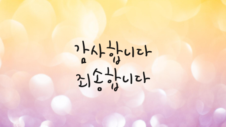  이웃을 정리했습니다