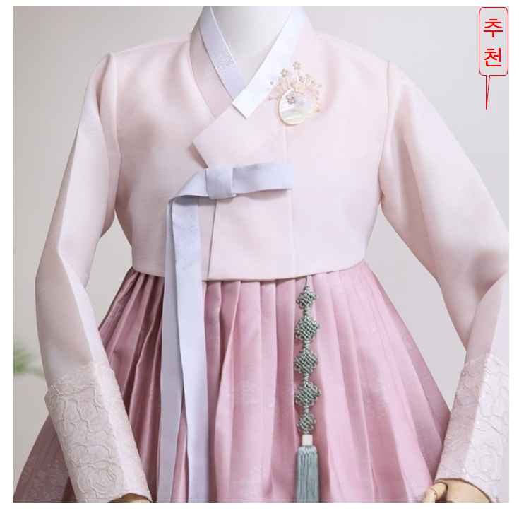 한복대여 (한복82) 정다움 한복 세트
