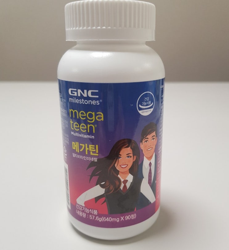  청소년을 위한 영양제-GNC메가틴 멀티비타민