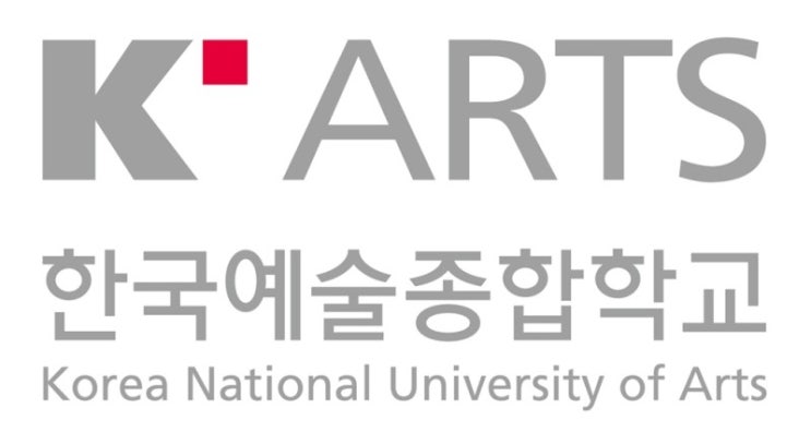  고양시 일산에 한예종 이전 유치되길 바랍니다![일산입시미술/예중/예고/미대/전문/아동/초등/중등/고등부/취미/대화/주엽/중산/덕이동/야당동/풍동/일산동/탄현바른미술학원]