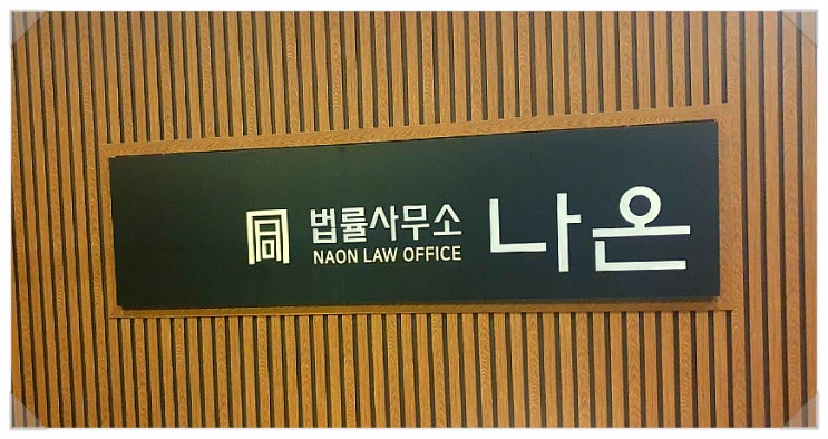  중소기업 파산에서 조차 실패하는 대표님 특징