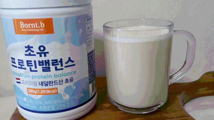 초유 단백질보충제 초유단백질 마셔봤어요 초유 단백질보충제 초유단백질 마셔봤어요