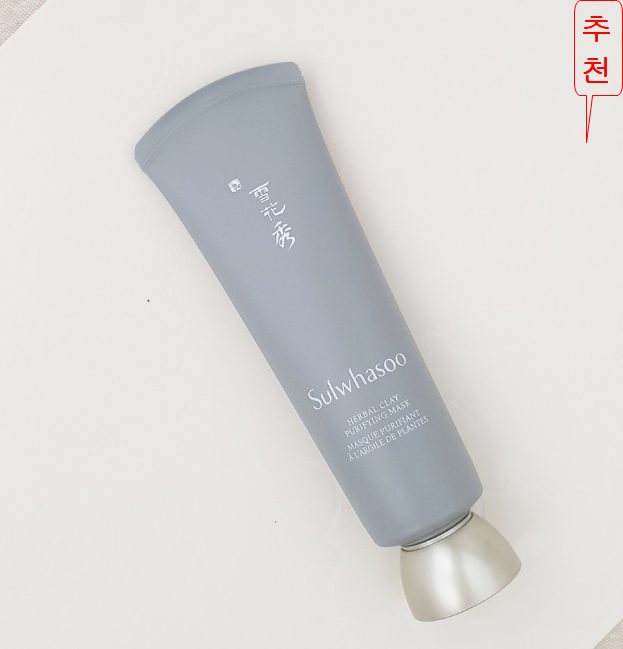  설화수 진초팩 120ml