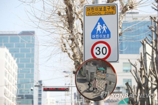 "법 좀 고쳐달라" '민식이법' 과잉 처벌 논란 여전 "법 좀 고쳐달라" '민식이법' 과잉 처벌 논란 여전