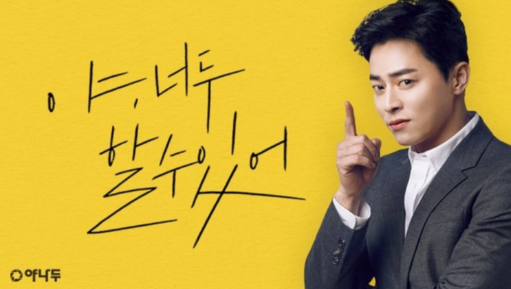  야 너두 주식 투자 잘 할 수 있어 터틀 트레이딩 차영주