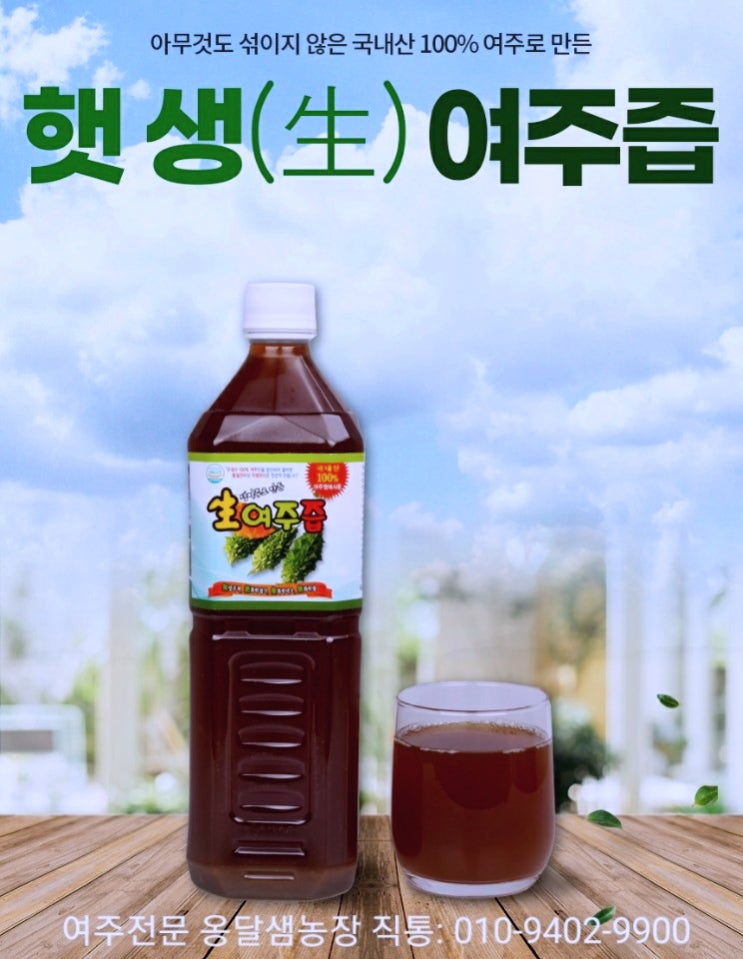  당뇨에좋은음식 혈당관리에 중요해요~