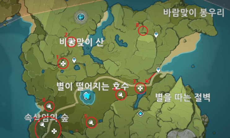 원신 짐승고기 파밍루트(몬드/90개 이상) 원신 짐승고기 파밍루트(몬드/90개 이상)