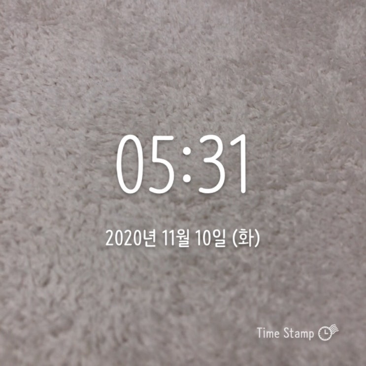  미라클모닝 1일차