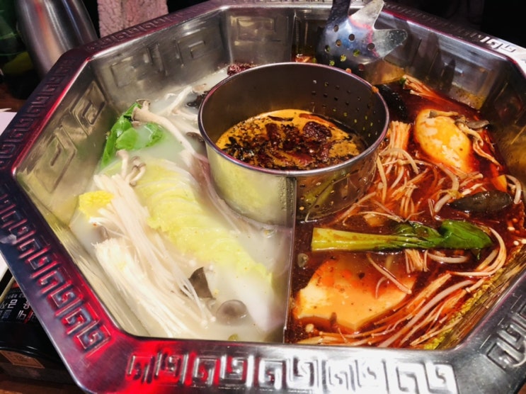  [부산맛집] 서면 훠궈 추천! 마더훠궈