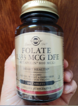  천연엽산과 합성엽산 뭐가 다르지? 제대로 알아보기! 솔가엽산 FOLATE 1,333 MCG DFE(METAFOLIN)