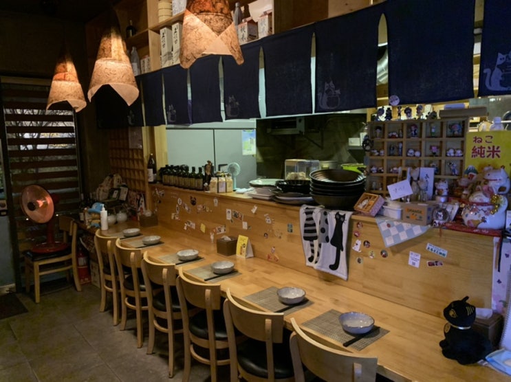  공릉 공리단길 안주 맛집 이자카야 추천 : 테츠로주방 (Tetsuro kitchen)