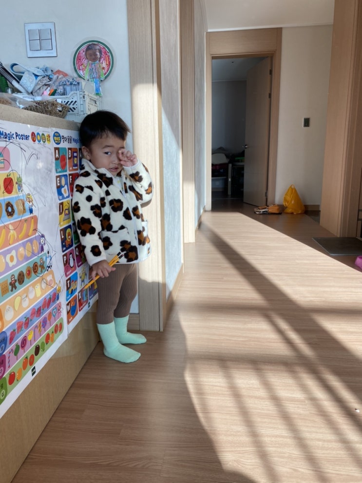  우리 나무 등원룩.(1)