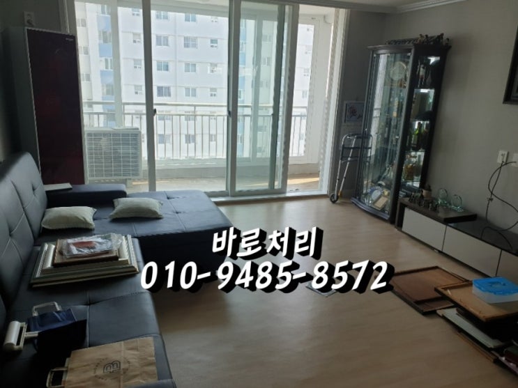  마산창원김해진주 ((유품정리)) 최고업체=《바로처리》