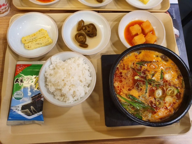  가격도 착한 국밥 맛집 추천! 오늘국밥과우동! 저렴한 혼밥 식당!