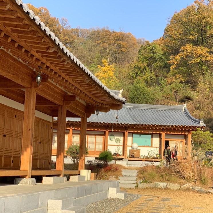  세종 한옥펜션 우정여행 그리고 힐링여행