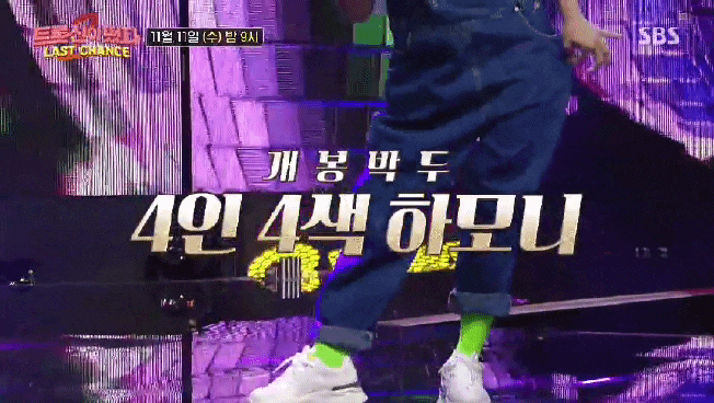 <트롯신이 떴다2-라스트 찬스> 35회 예고/배아현, 주현미 모창 가수였다? 7년 전 특별한 인연 공개 '궁금증 UP' 배아현 나이, 주현미 나이,시청률 1위기록 #땡벌"나상도나이 <트롯신이 떴다2-라스트 찬스> 35회 예고/배아현, 주현미 모창 가수였다? 7년 전 특별한 인연 공개 '궁금증 UP' 배아현 나이, 주현미 나이,시청률 1위기록 #땡벌"나상도나이