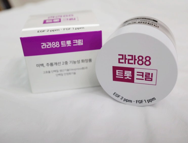  피부재생크림 라라88트롯크림 추천 후기