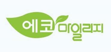  에코마일리지 계절 관리제 특별 포인트, 추가 마일리지  받아요!(2020.12~2021~3)