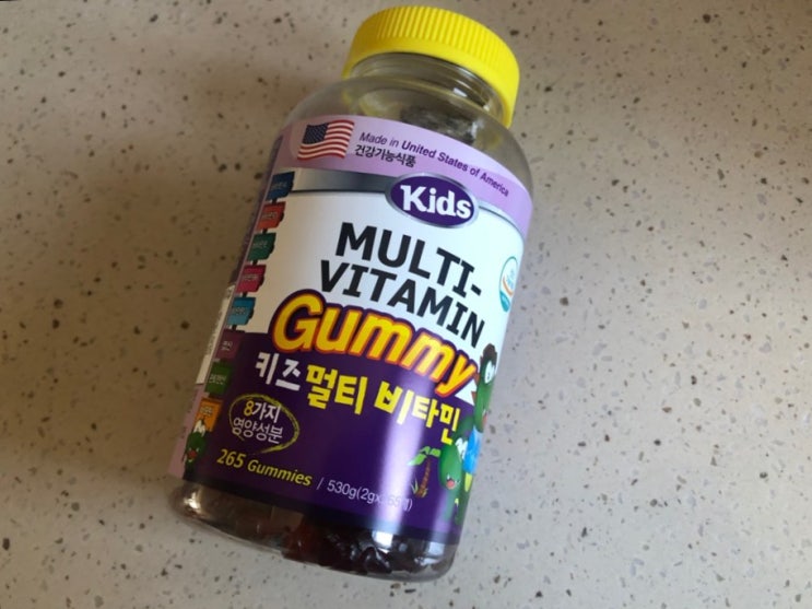  맛있는 이마트 트레이더스 키즈 멀티비타민