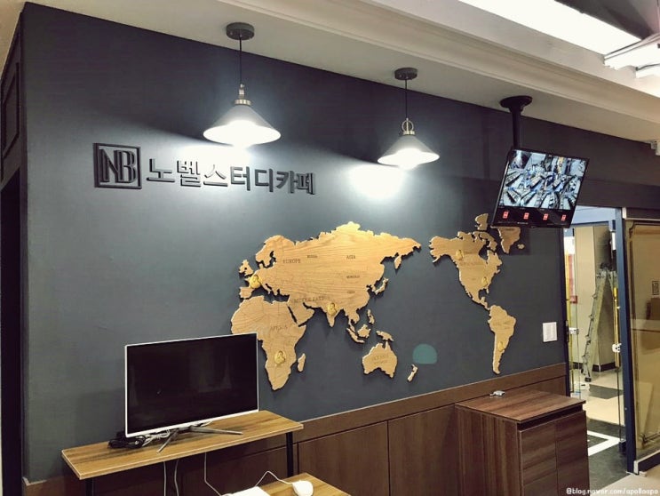  스터디카페 창업 노벨스터디카페 압도적인 이유는 따로 있네요