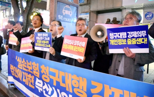 보험업법 개정안 잇단 발의에 의료계 발칵…문제가 뭐야? 보험업법 개정안 잇단 발의에 의료계 발칵…문제가 뭐야?