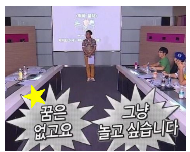 쿠파스 추천인 수익 분석 / 누가 수익을 내는가 쿠파스 추천인 수익 분석 / 누가 수익을 내는가