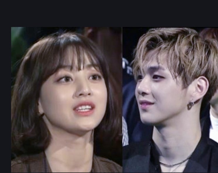  강다니엘  지효 결별