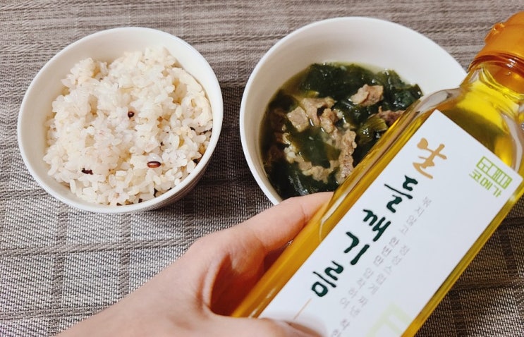 국내산 생압착 코메가 생들기름 건강과 맛있는 들기름 소고기 미역국 까지~ 국내산 생압착 코메가 생들기름 건강과 맛있는 들기름 소고기 미역국 까지~
