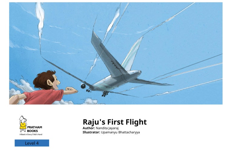  [초등영어 리딩, 스토리텔링 Level 4] Ruju's First Flight