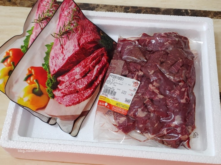  오늘잡은소 소고기국거리 한우양지 생일미역국에 듬뿍 넣어 끓여먹었어요