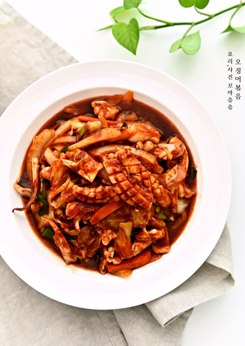 백종원 오징어볶음 더 맛있게 만드는 꿀팁 : 네이버 블로그