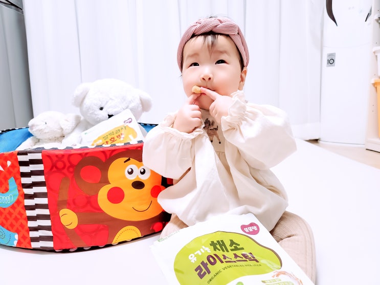 8개월 아기과자 또또맘 유기농으로 좋은 것만!
