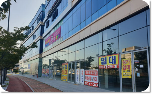 자가 쇼핑몰, 신설 상가는 rti 없이 공실, 상가 담벼락 담보대출, 금리솔루션 1