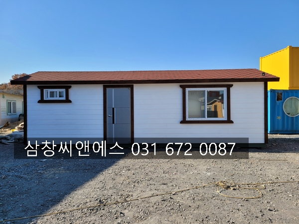  [3X9여성편의시설컨테이너]여군컨테이너3X9/ 컨테이너3X9/여성편의컨테이너가격/군용컨테이너3X9