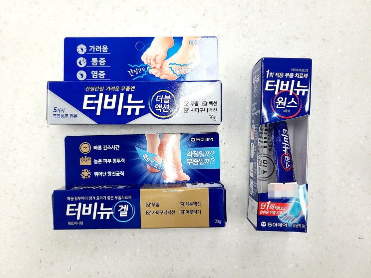 터비뉴겔, 동아제약 테르비나핀 무좀약