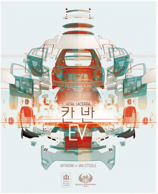  보드게임 칸반 EV 샘플 소식 - 코리아보드게임즈
