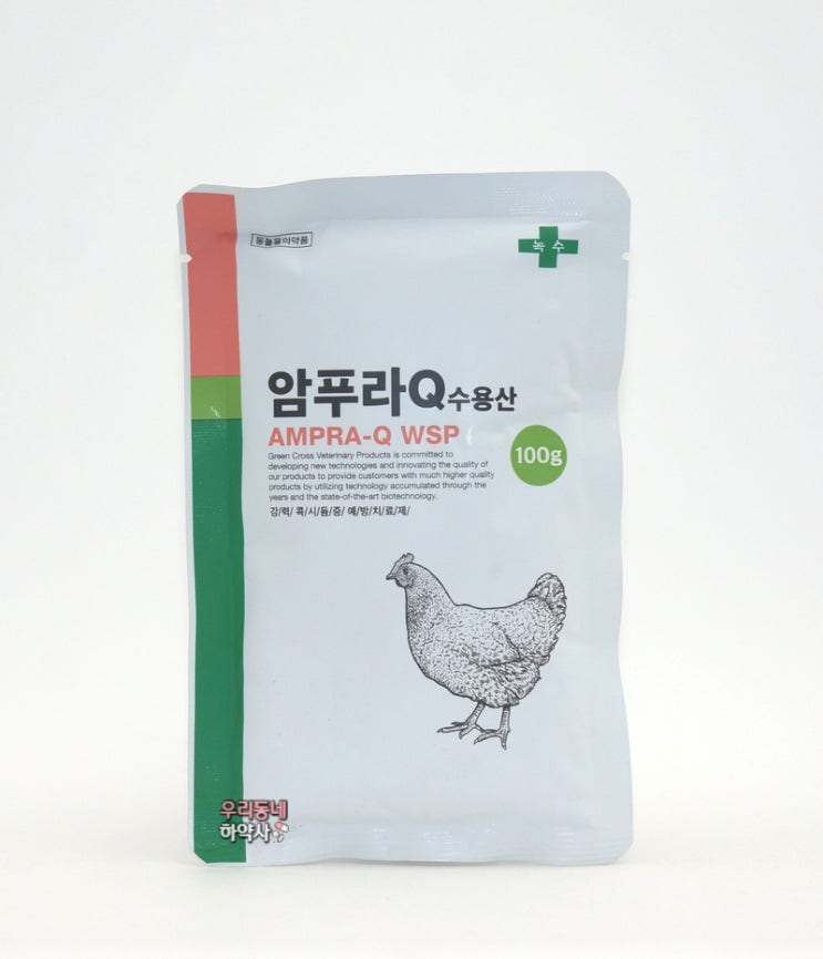  인천 동물약국 <이화P> 피페라G, 암푸라Q 입고됐습니다.