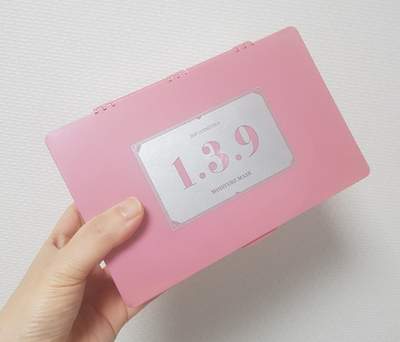  139 마스크팩 건조한 겨울 데일리 수분팩으로 추천