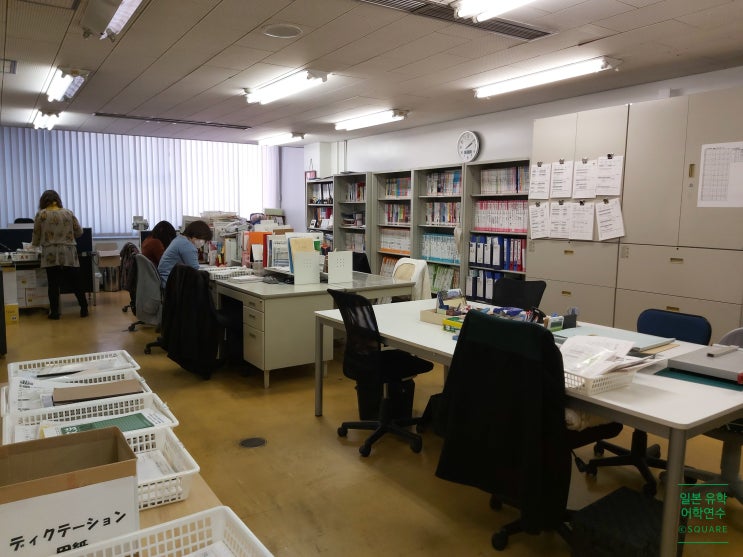 워홀 서약서 발급 가능 오사카, 후쿠오카 일본어 학교 리스트
